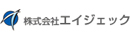 株式会社エイジェック 