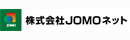 株式会社JOMOネット　東東京カンパニー