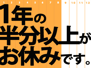 ANZEN Group�������