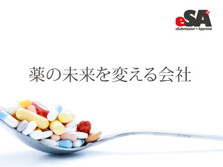 �C�[�T�������
