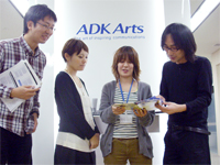 �������ADK�A�[�c ���l���