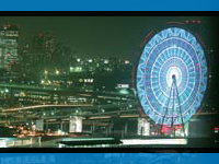 �O�H�d�@������Ёy�d�̓V�X�e�����쏊�z