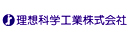 理想科学工業株式会社（RISO）  【東証一部上場企業】