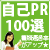 ����PR�P�O�O�I