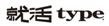 �A��type