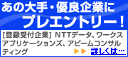 ��type�L�����A�o�^
