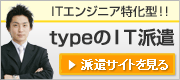 type��IT�h��