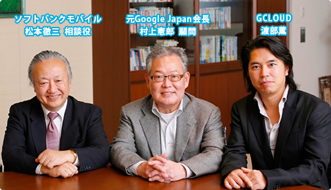 『スマ検』は、日本トップレベルのアプリ開発エンジニアが監修しています。