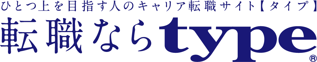 株式会社ランドロームジャパンの転職 求人情報 店舗運営 正社員登用前提 残業月時間以内 夏季 冬季休暇有 賞与年2回 社宅有 育休取得実績有 転職 ならtype