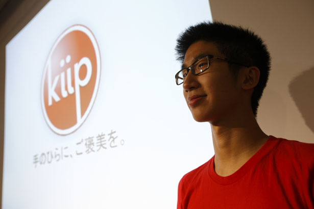 新しいスマホ広告『Kiip』を生み、世界のイノベーター50に選ばれたBrain Wong氏