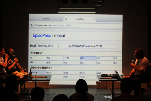 エピソード記憶に基づいてパスワードを作るシステム『EpisoPass』のデモ。「パスワードが覚えられないのなら、自分が知っていることを基にパスワードを作ればいい」という発想の転換から生まれた