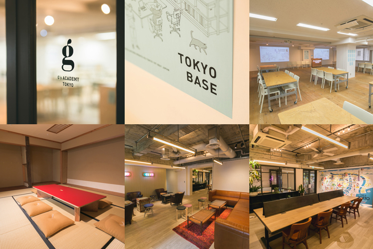 ワークスペースや和室のミーティングスペースなどを備える『G’s ACADEMY TOKYO BASE』