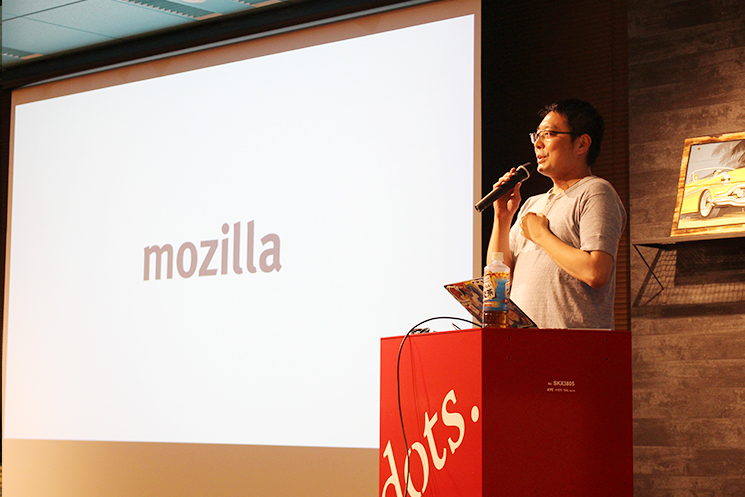 Mozilla Japanの清水智公氏（@chikoski)