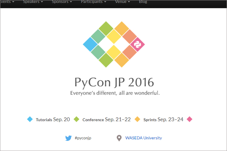 『PyCon JP 2016』のWebサイト