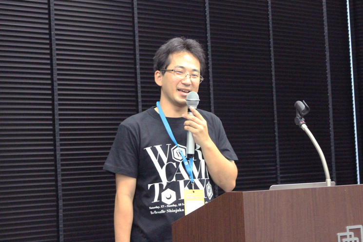 『WordCamp Tokyo 2016』のトップバッターを飾った鎌田遼氏