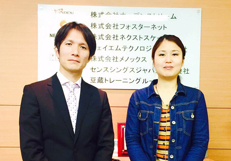 （写真左より）オープンストリームの吉原和彦氏と筆者