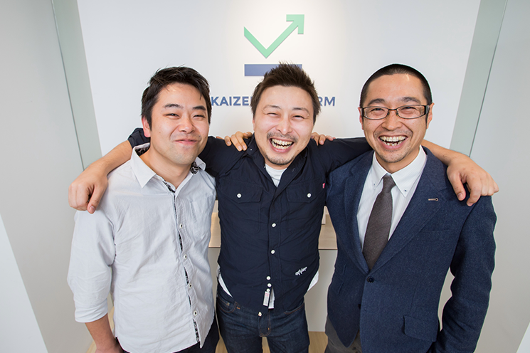 （左から）Kaizen Platform, Inc.の現CTO渡部拓也氏、CEO須藤憲司氏、前CTO石橋利真氏