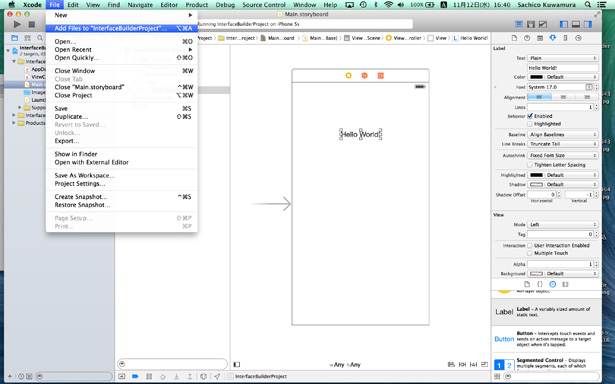 Interface Builderでインターフェースを作ろう Swiftからはじめるiosアプリ開発 その3 初心者向けアプリ開発3分tips エンジニアtype 転職type