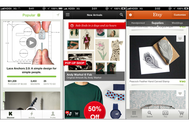 （画像左から）『Kickstarter』、『Fab』、『Etsy』のスマートフォンアプリ