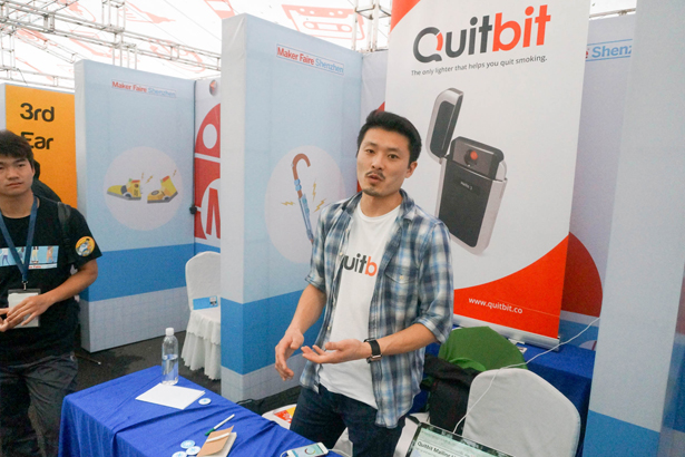 Maker Faire深圳2014に出展していた、喫煙防止ライターの<a href='http://www.quitbitlighter.com' target='_blank' rel='noopener noreferrer'>Quitbit</a>。その後Kickstarterで5万5000ドルのファンディングに成功、現在も 深圳で量産準備中