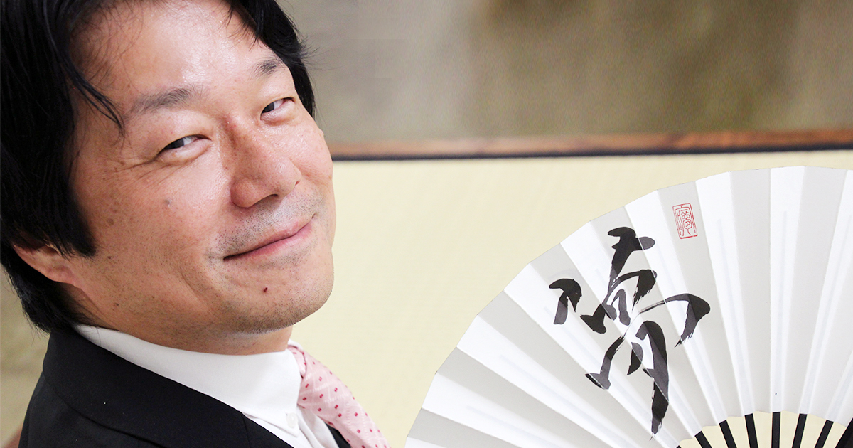 元エンジニアのプロ棋士・瀬川晶司さんが会社員を経験して気付いた、「好きなことを仕事にしろ」の本当の意味