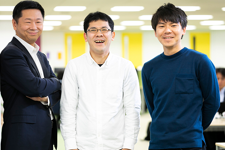 写真左：代表取締役・大石 良さん、写真中央：佐藤 豊さん、写真右：山中大志さん