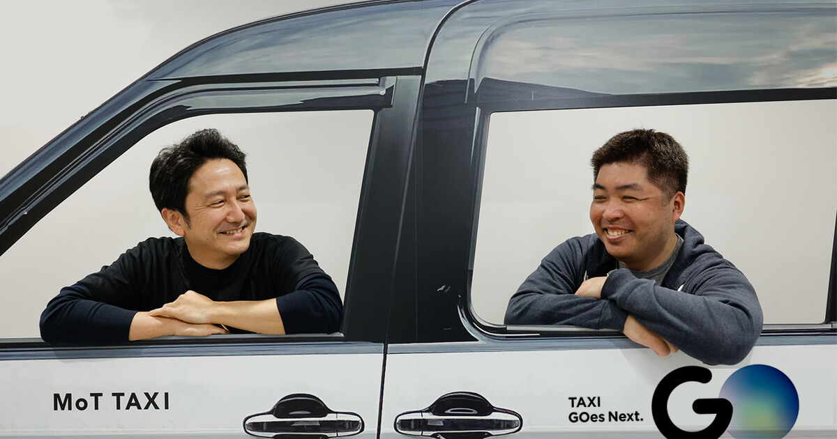 GX、人材獲得、相乗り…タクシーアプリ『GO』のMoTが次に仕掛けるモビリティ３領域で「日本の移動」はどう変わるのか