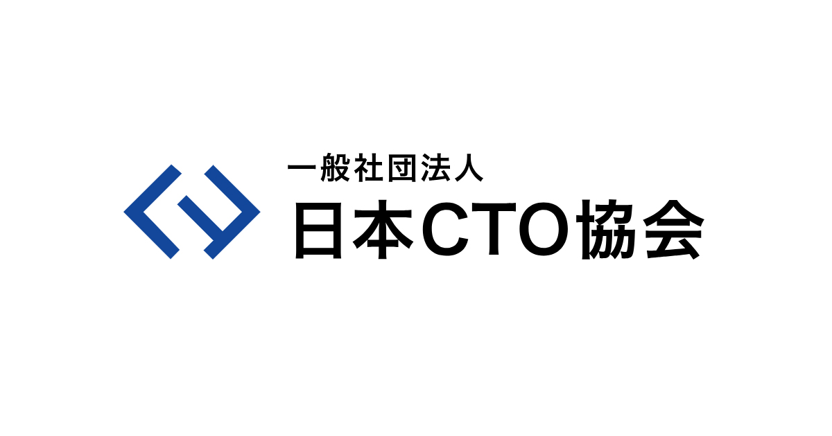 (*) 日本CTO協会 | エンジニアが選ぶ「開発者体験が良い」イメージのある企業「Developer eXperience AWARD 2024」ランキング上位30を発表 