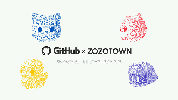 Github_ZOZOTOWN_コラボ特設OG