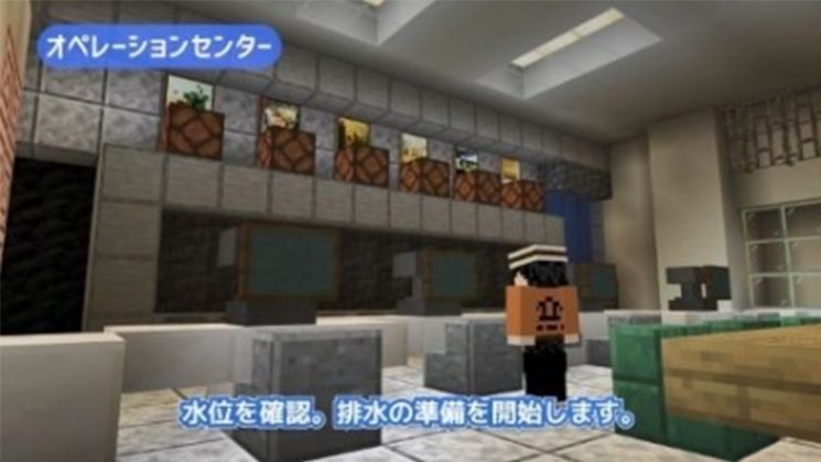 地下神殿の泥清掃体験