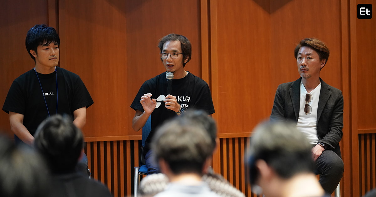 開発者体験認知ランキング、なぜ“イメージ”で決まる？ 知られざる真意