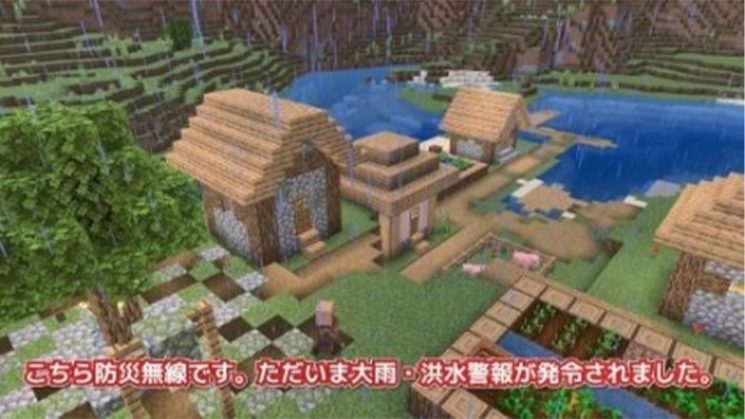 ポンプ稼働シミュレーション