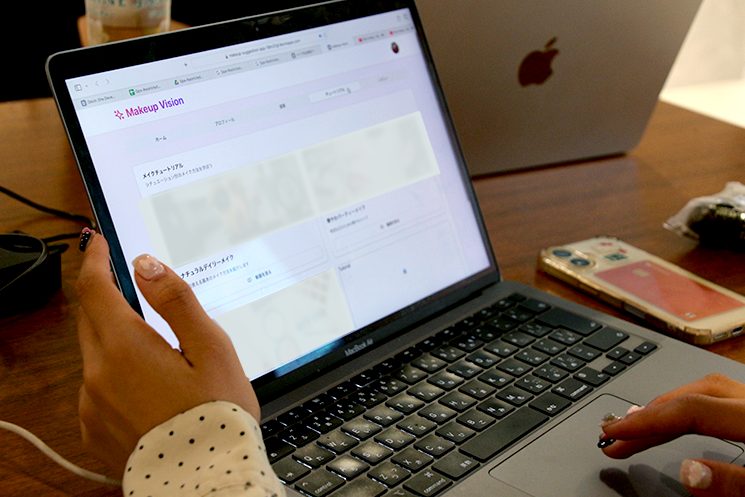 内定者がつくったメイク提案サービスのTOP画面
