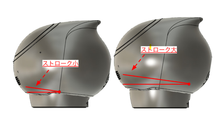 軸配置を工夫して設計した図