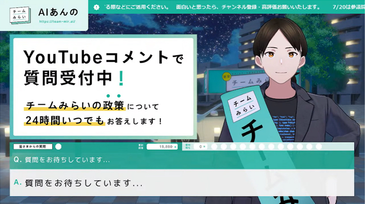 インタビューに応じる編集者の鳥嶋和彦さん