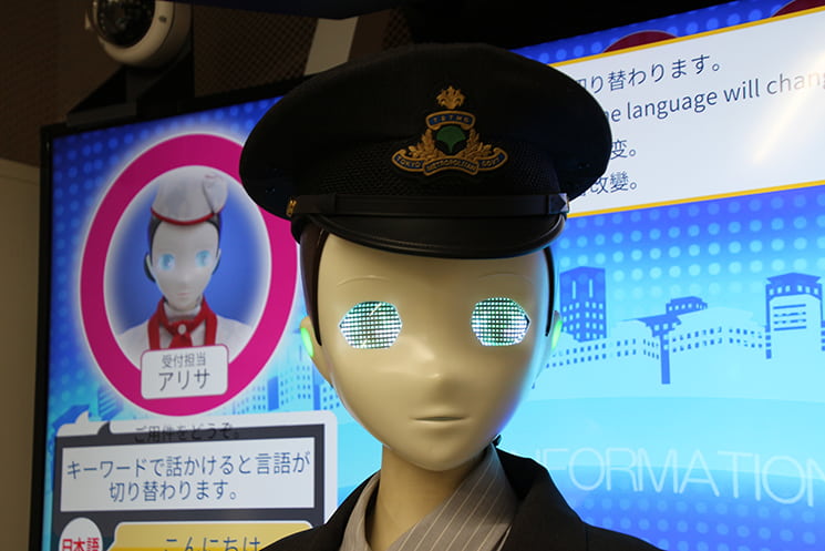 新橋イチの目ヂカラを持つアリサ