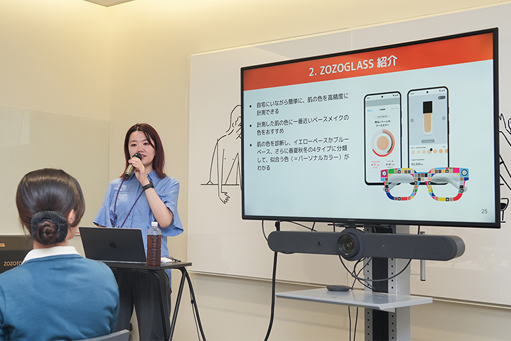 『ZOZOGLASS』の技術紹介