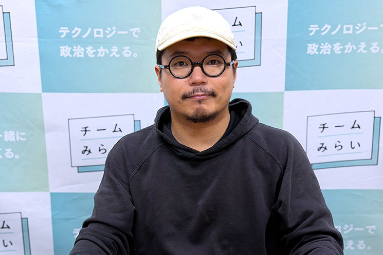 チームみらい エンジニア兼プロダクトマネジャー 伊藤 淳さん