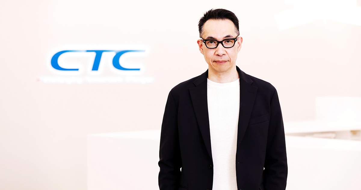 AI時代を生き抜くSIerの条件とは？ CTCが金融領域で挑む「AI駆動開発」のリアル