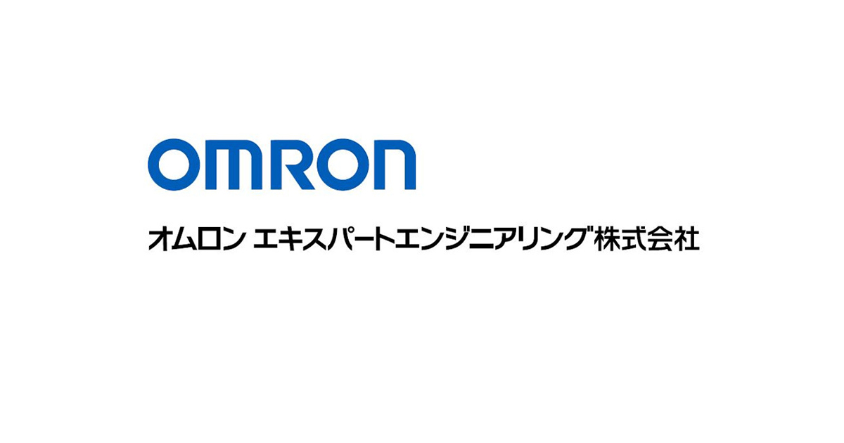 オムロン エキスパートエンジニアリングの求人情報はこちら