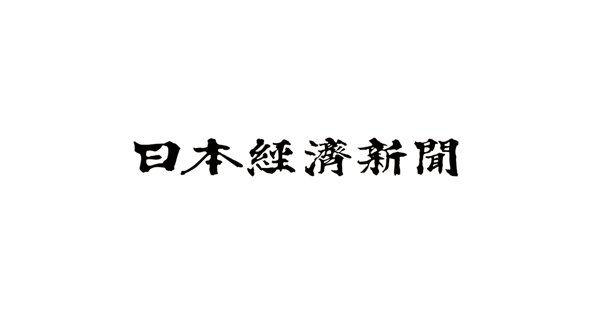 アサヒGHD、サイバー攻撃で個人情報漏洩恐れ191万件　勝木社長が会見