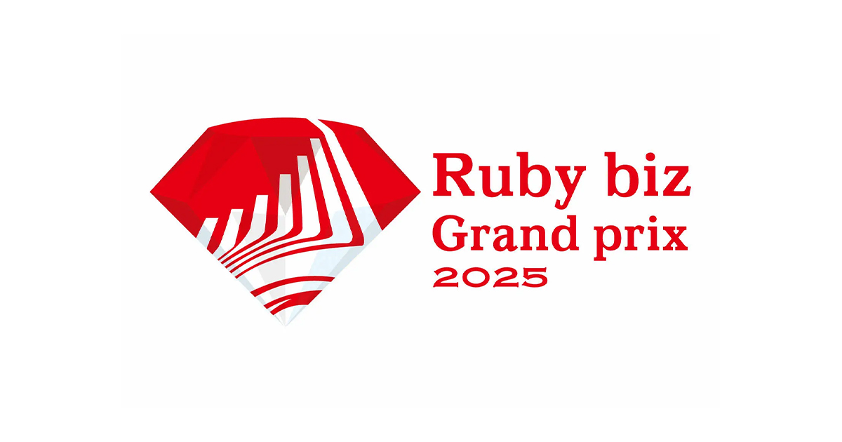 Ruby biz Grand prix