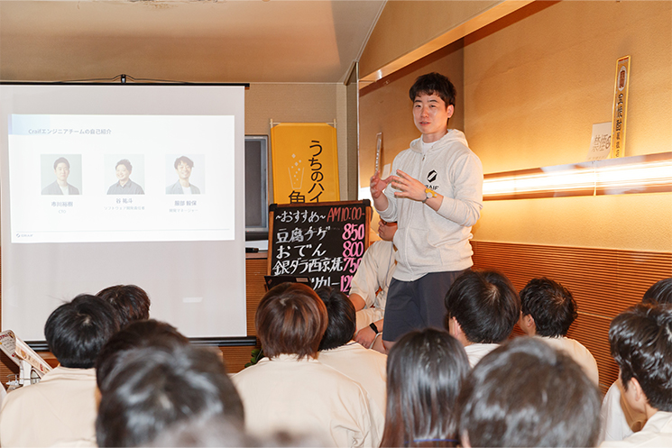 Craif CTO 市川裕樹さんによるトークセッションの模様