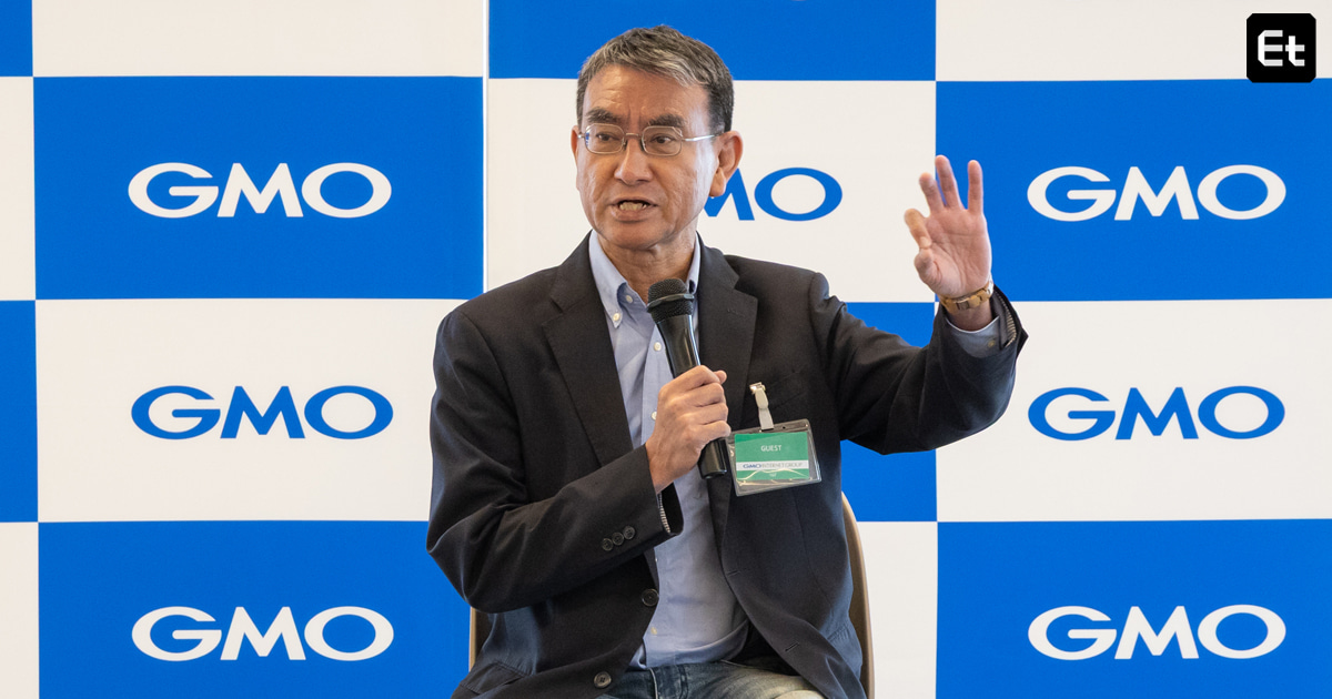 「今の日本は完全に二軍」河野太郎が突きつける、世界標準のバッターボックスに立つ覚悟