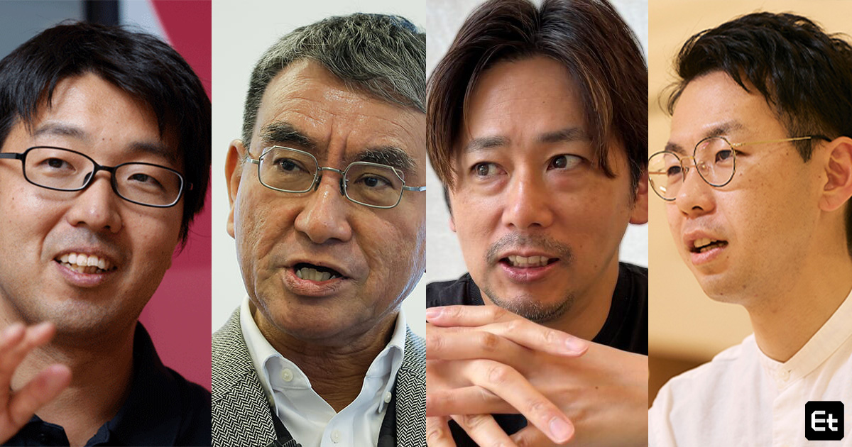AI時代に磨くべきスキルの正体とは？ 再定義されるエンジニアの価値【岩瀬義昌、河野太郎、伊藤淳一、濱崎竜太】