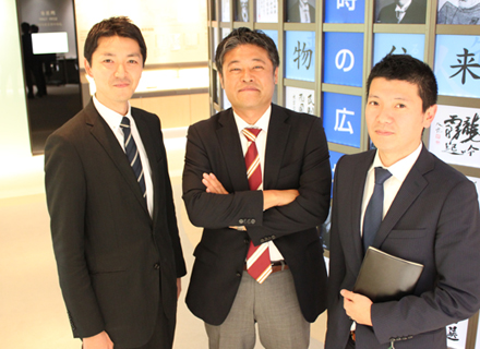 株式会社帝国データバンクの転職 求人情報 調査営業 業界シェア60 超 5年連続増収増益 福利厚生 平均年収876万円 転職ならtype