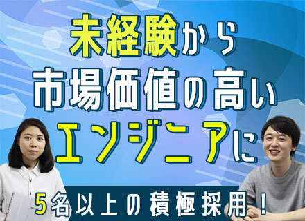 スピーチが上手な人が実践している 今日から使える5つのコツとは 転職ならtype