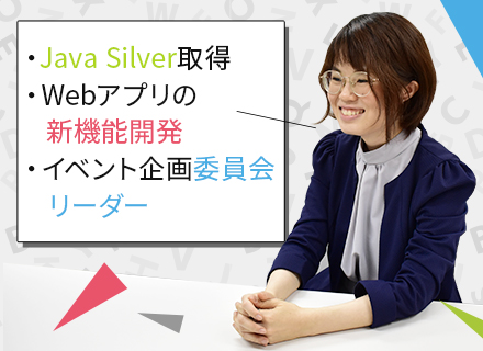 スピーチが上手な人が実践している 今日から使える5つのコツとは 転職ならtype