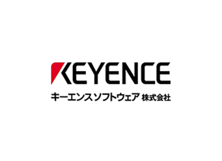 キーエンスソフトウェア株式会社の転職 求人情報 ソフト開発エンジニア 画像処理システム 想定年収 600万円 世界レベルの開発に携わる 年間休日128日 転職ならtype