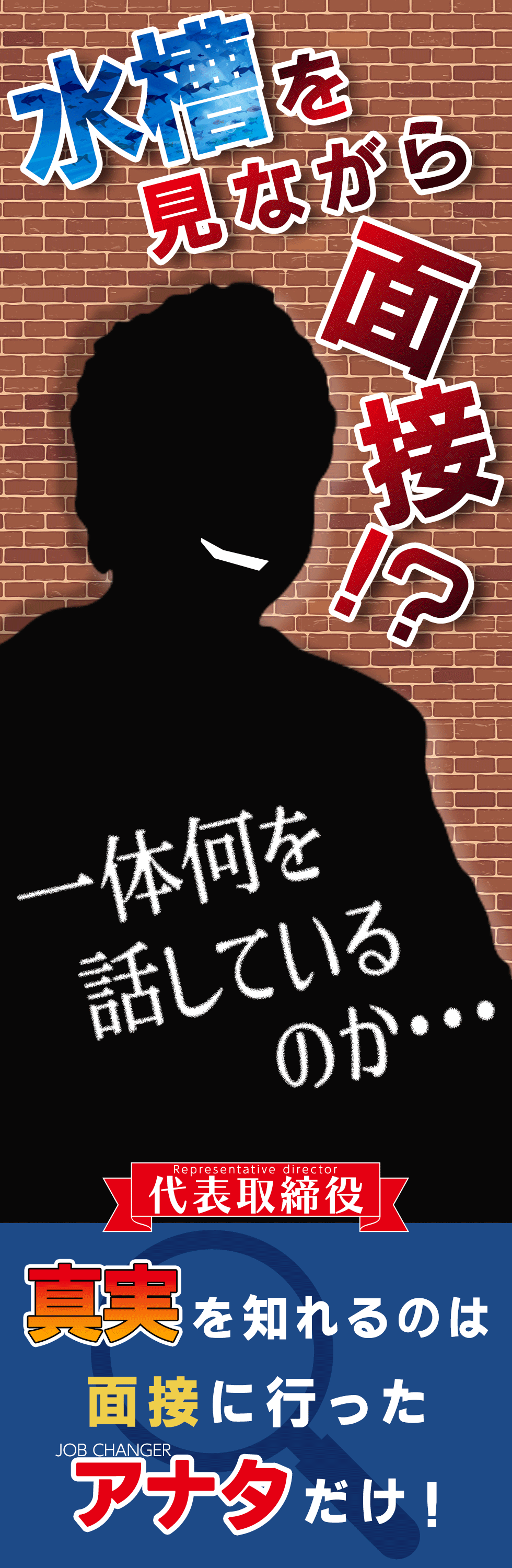 東京メディコムホールディングス株式会社